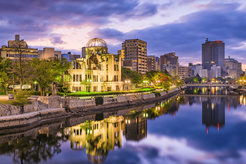 Atomic Dome in Japan - Luxury Escapes