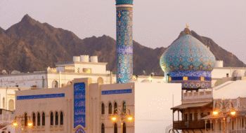 A Journey Through Oman: Frankincense, Roses and Mountain Escapes